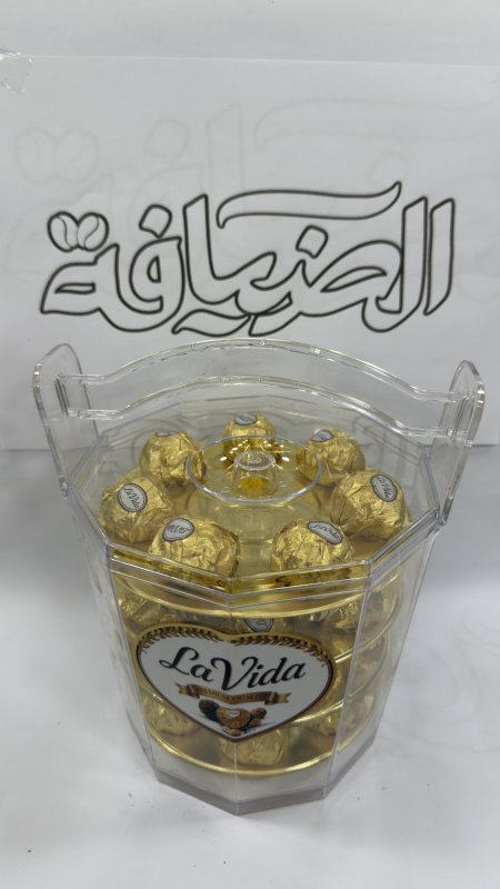 شوكولاتة هدايا شكل سداسي